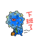 Tiny monster world（個別スタンプ：32）