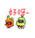 Tiny monster world（個別スタンプ：37）