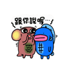 Tiny monster world（個別スタンプ：38）
