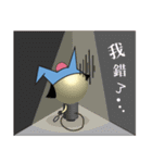 light bulb girl（個別スタンプ：1）