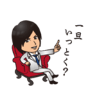 YU-KI's Sticker（個別スタンプ：1）