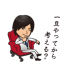 YU-KI's Sticker（個別スタンプ：2）