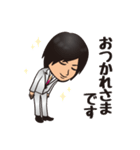 YU-KI's Sticker（個別スタンプ：4）