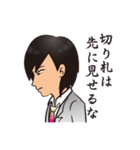 YU-KI's Sticker（個別スタンプ：8）