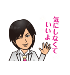 YU-KI's Sticker（個別スタンプ：11）