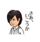 YU-KI's Sticker（個別スタンプ：16）