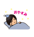 YU-KI's Sticker（個別スタンプ：23）