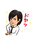 YU-KI's Sticker（個別スタンプ：40）