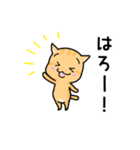 まーにゃん（個別スタンプ：24）