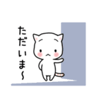 まーにゃん（個別スタンプ：28）