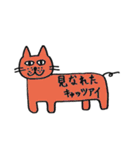見るネコ（個別スタンプ：27）