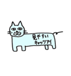見るネコ（個別スタンプ：31）