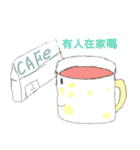 Mimi＆Cafe（個別スタンプ：23）