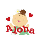 Aloha Girl ＆ Bear【ハワイ語】（個別スタンプ：4）