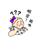 Lucky Alfred Happy days（個別スタンプ：21）