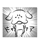 Dull dog（個別スタンプ：19）