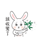 ウサギちゃんと台湾の迷信の事（個別スタンプ：38）