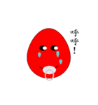 Red egg baby（個別スタンプ：4）