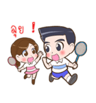 Badminton free style by Memee.（個別スタンプ：14）