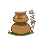 Pompous Moai（個別スタンプ：4）