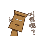 Pompous Moai（個別スタンプ：11）