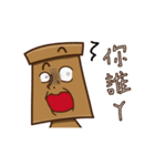 Pompous Moai（個別スタンプ：12）