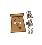 Pompous Moai（個別スタンプ：13）