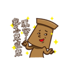 Pompous Moai（個別スタンプ：14）