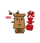 Pompous Moai（個別スタンプ：16）