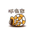 Pompous Moai（個別スタンプ：30）