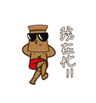 Pompous Moai（個別スタンプ：31）