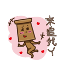 Pompous Moai（個別スタンプ：32）