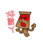 Pompous Moai（個別スタンプ：33）