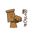 Pompous Moai（個別スタンプ：34）