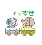 Friends of Animals（個別スタンプ：19）