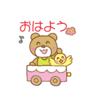 Friends of Animals（個別スタンプ：25）