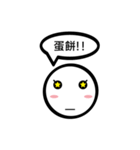 TWN round face Ms. no.2（個別スタンプ：5）