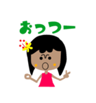 カイルアちゃんとコナくん（挨拶ver.)（個別スタンプ：12）