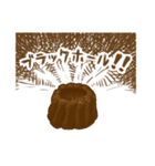 おやつだぞ~（個別スタンプ：3）