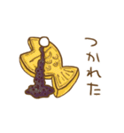 おやつだぞ~（個別スタンプ：7）