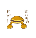 おやつだぞ~（個別スタンプ：9）