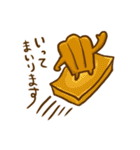おやつだぞ~（個別スタンプ：25）