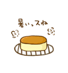 おやつだぞ~（個別スタンプ：35）