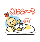 えびてんくん（個別スタンプ：11）