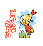 えびてんくん（個別スタンプ：18）