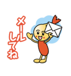 えびてんくん（個別スタンプ：21）