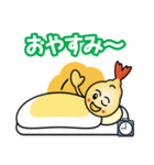 えびてんくん（個別スタンプ：40）