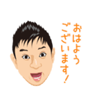 SHOです。（個別スタンプ：1）