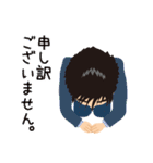 SHOです。（個別スタンプ：4）