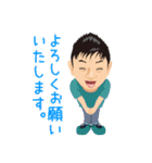 SHOです。（個別スタンプ：5）